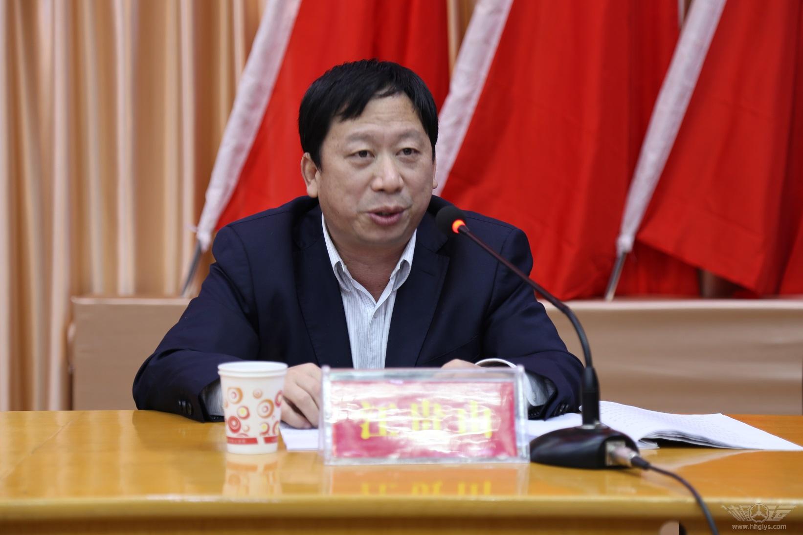江贵山科长代表粟礼同副局长讲话 江贵山科长代表粟礼同副局长讲话