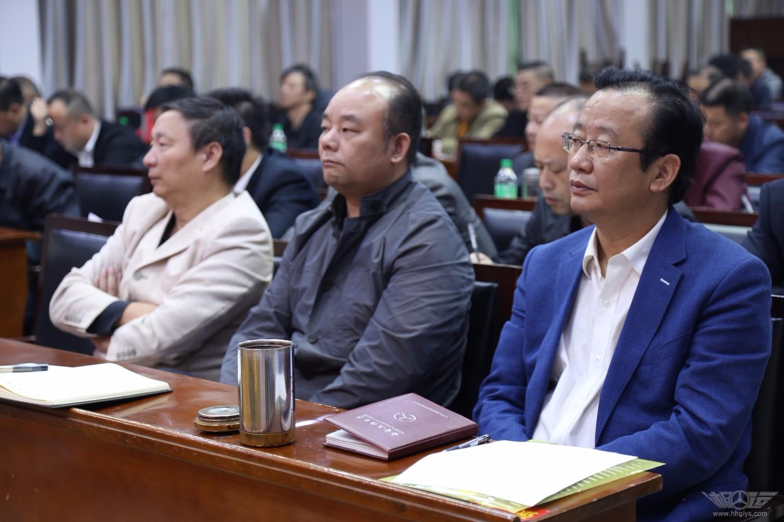 集团公司部分在家参加动员会上 集团公司部分在家参加动员会上