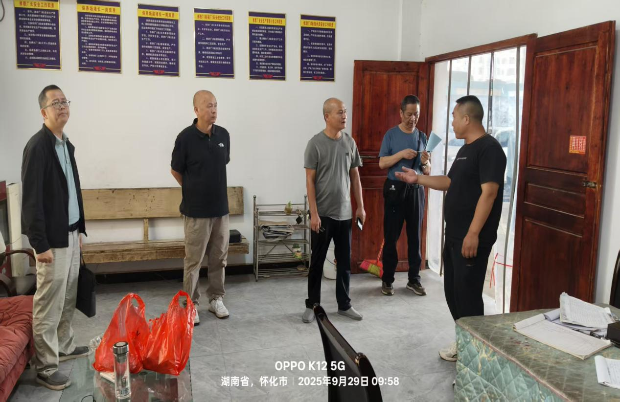 怀运集团靖州分公司开展“国庆、中秋” 安全大检查 筑牢双节安全防线