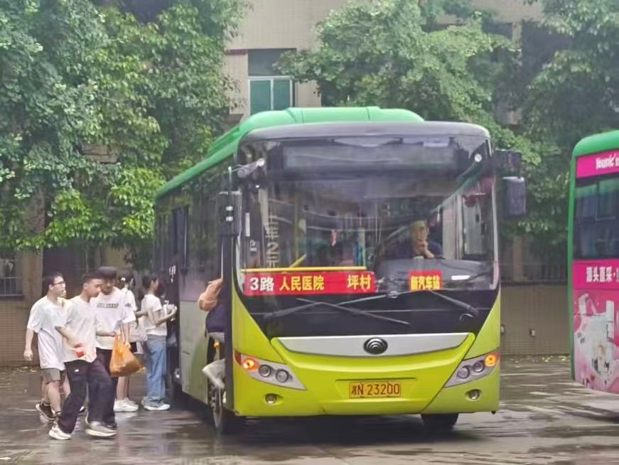 中学体考