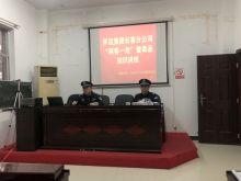 怀化市禁毒支队深入企业开展毒驾专项排查