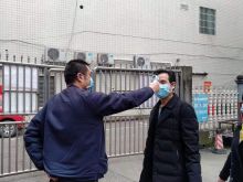 众志成城抗病毒