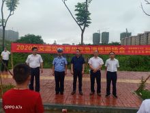 安全事故应急演练现场会