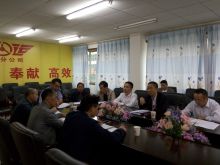 常务副县长向开林等领导到新晃分公司进行安全督查