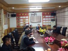 督导反馈会会场