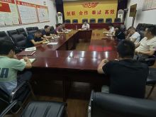 此图为会议现场