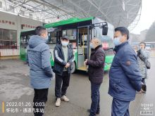 片区春运及疫情防控督查