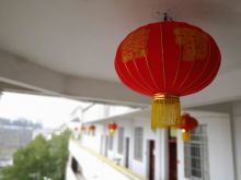驾服中心开展春节教育活动营造平安祥和氛围
