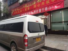 打击非法营运
