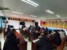 家风建设