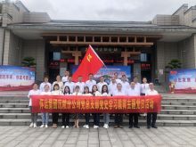 参观红色教育基地