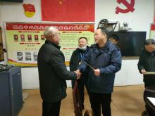 喻林森同志到安客分公司走访慰问困难党员职工、督导春运安全及疫情防控工作