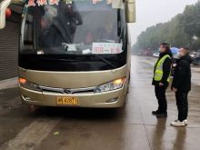 春运路检