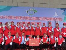 华运公司组建文明巡游出租车志愿者服务分队，树立巡游出租车行业新形象