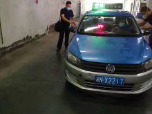 华运公司做好出租车防疫工作