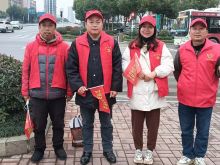 文明创建  先锋引领 驾驶员服务中心开展交通文明劝导志愿服务活动