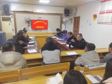 洪江分公司组织开展2023年度双述双评会议及年终工作检查