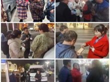洪江分公司组织洪怀定制班线B线宣传工作