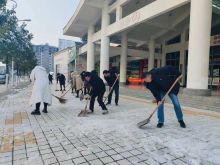 铲雪行动
