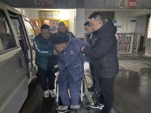 暖心守护