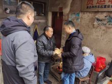 看望慰问