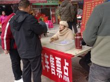 春运客源组织工作