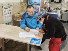 普及消防安全知识