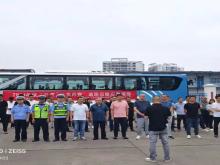 为了深入开展第23个全国“安全生产月”活动，保障“三考”“龙舟赛”期间的道路运输安全，由沅陵县交通运输局主办，沅陵分公司承办，沅陵县道路运输服务中心、应急局、交警队、消防大队、保险公司、医院协办，于2024年6月3日举办了一次道路运输、消防道路运输、消防应急演练活动，演练于10点开始，11点结束。 开展应急演练，对于提高应急处置能力、健全应急救援机制具有重要意义，通过演练达到了提高了认识，完善准备，锻炼队伍，磨合机制，检验应急预案的目的，为“三考”“龙舟赛”保驾护航。