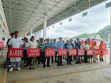 火灾与地震应急疏散救援演练