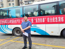 胡经理作动员讲话