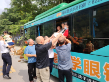怀运集团靖州分公司开展2024年山体滑坡道路交通安全事故应急演练