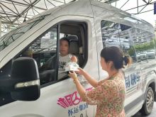 夏日抗高温，工会送清凉