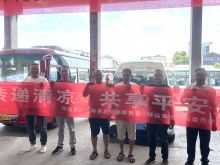  伴随着气温的逐渐升高，防暑降温工作日趋紧迫。