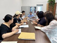 安全会议报道