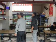 安全消防检查