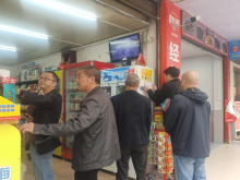 “预防为主，生命至上”