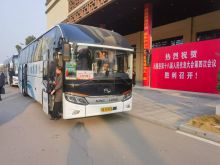 2024年12月18日，沅陵县第十四届委员会第四次政协会议在沅陵一中礼堂隆重开幕，沅陵分公司147车队承接了“两会”期间的运输任务，车队全体成员将以高度的责任感和是使命感，紧紧围绕“安全至上，服务至上”的原则，全力以赴、协同配合，全力以赴为县两会保驾护航，为确保顺利完成“两会”期间的运输保障工作，车队认真做好了以下几项工作： 一是严格设施设备排查。对所有参加两会的车辆进行全面的安全排查，包括刹车系统，轮胎，灯光，转向系统等关键部位，确保车辆就是状况良好。 　　二是加强驾驶员培训。对驾驶员进行专项培训，重点强调了安全驾驶、文明服务以及应急处理能力，确保每位驾驶员都能以最佳状态投入运输工作。 　　三是147车队将继续以饱满的热情投入工作，积极主动对接部门，进一步完善应急预案，确保高质量完成县两会的车辆保障工作。