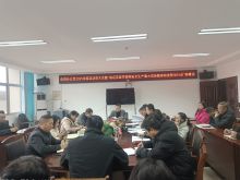 会同分公司召开春运相关动员会议，全面备战春运