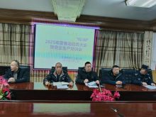 扎实开展春运动员安全培训 为旅客出行保驾护航