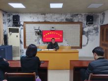 洪江分公司召开2025年度春运工作动员大会