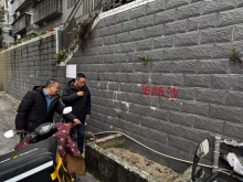 安全检查