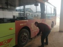 旅客平安归家守护者