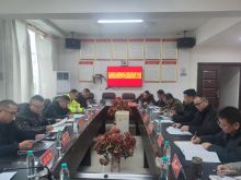 春运靖州客运市场管控和节后长途客运区域合作工作会议