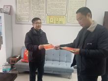 走访慰问