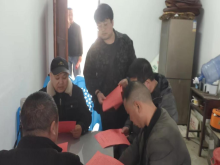 安全第一、生命至上