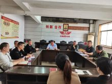 4月10日，沅陵分公司张安俊经理带领安全生产工作组，深入官庄片区、五强溪片区开展安全生产督导工作。 在官庄片区，督导组重点检查了旅客安检流程、“三不进站、六不出站”制度的执行情况，以及候车大厅的消防设施设备和应急疏散通道是否畅通。张安俊经理指出，客运站是运输安全的重要关口，要严格落实各项安全管理制度，保障旅客的生命财产安全。在五强溪片区，督导组一行对车辆的日常维护和保养台账、驾驶员档案管理、安全管理人员安全日志等资料进行了检查。并在车辆安检台要求工作人员严格规范进行车辆安检工作，确保车辆性能良好，杜绝“带病”车辆出站。 随后召开了安全生产督导工作会，张安俊经理在会上强调：“安全生产是运输企业的生命线，关乎每一位员工和旅客的生命安全，容不得半点马虎。各部门要切实增强责任感和使命感，以此次检查为契机，进一步强化安全管理，落实安全责任，加强隐患排查治理，确保公司安全生产形势持续稳定。”     通过此次检查，沅陵分公司进一步强化了安全生产管理。在今后工作中，公司将继续加大安全生产投入，持续开展安全检查和隐患排查治理工作，确保安全生产无事故。
