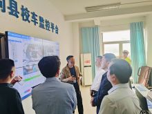调研校车安全顽瘴痼疾整治工作
