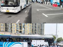 定制客运分公司