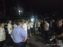 启动部署龙舟赛人员转运工作