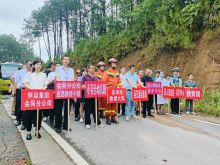 应急救援演练